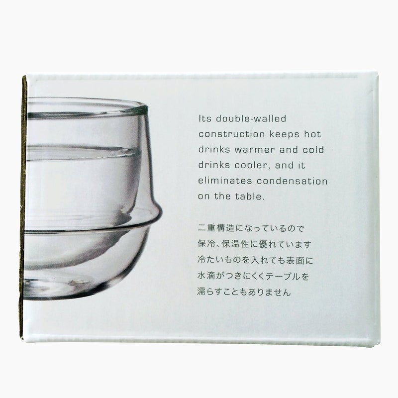 Kinto Double-Walled Kinto KRONOS Tea Glass - Maintains Temperature - Prevents Condensation - Set of 2-200 ml (6.75 fl. oz.) each - Image 5